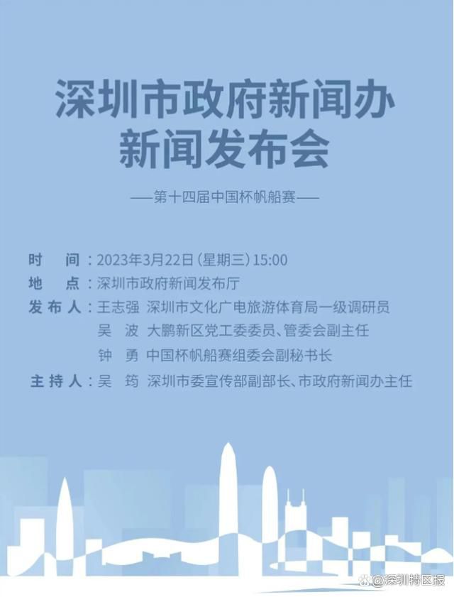 阿劳霍绝对是拜仁想要的转会目标，本周五图赫尔、拜仁体育总监弗罗因德与阿劳霍通了电话。